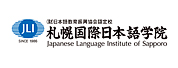 ϹձѧԺ(Japanese Language Institute of Sappo)