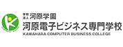 ԭרѧУձѧ(Kawahara Denshi Business College Japanese Learning Course)