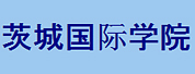 ĳǹѧԺ(Ibaraki International Language Institute)