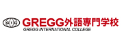 רѧУձ(GREGG International College, Japanese Language Seminar)