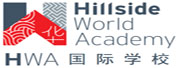 新加坡HWA国际学校(HILLSIDE WORLD ACADEMY )