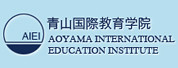 ɽʽѧԺձ(Aoyama International Education Institute Japanese Language Center)