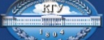 喀山联邦大学|KAZAN (VOLGA REGION) FEDERAL UNIVERSITY